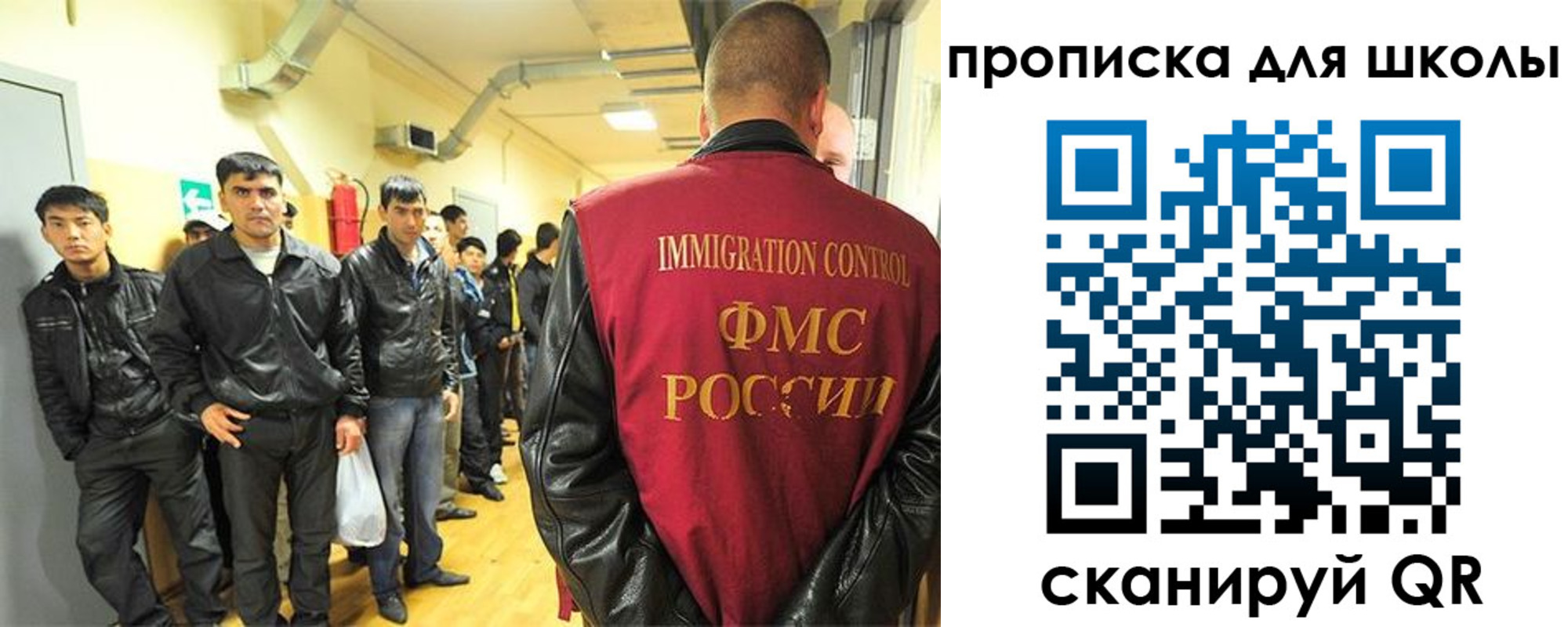 форма 3 в Заинске
